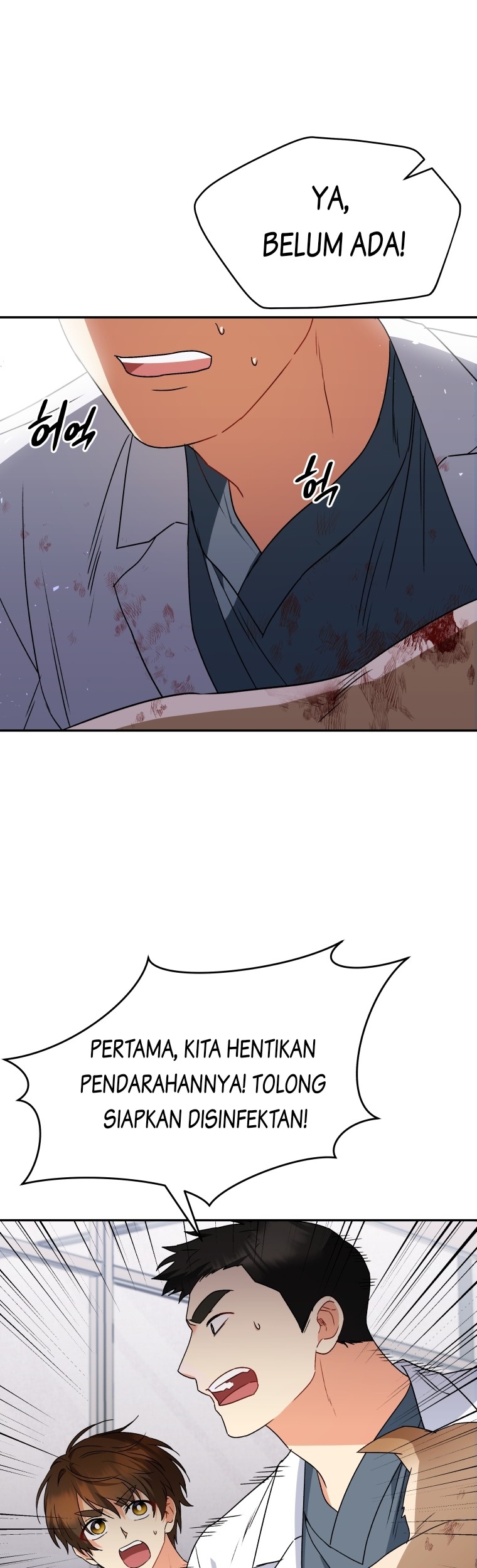 Hello? Veterinarian! Chapter 46 - Halaman 31