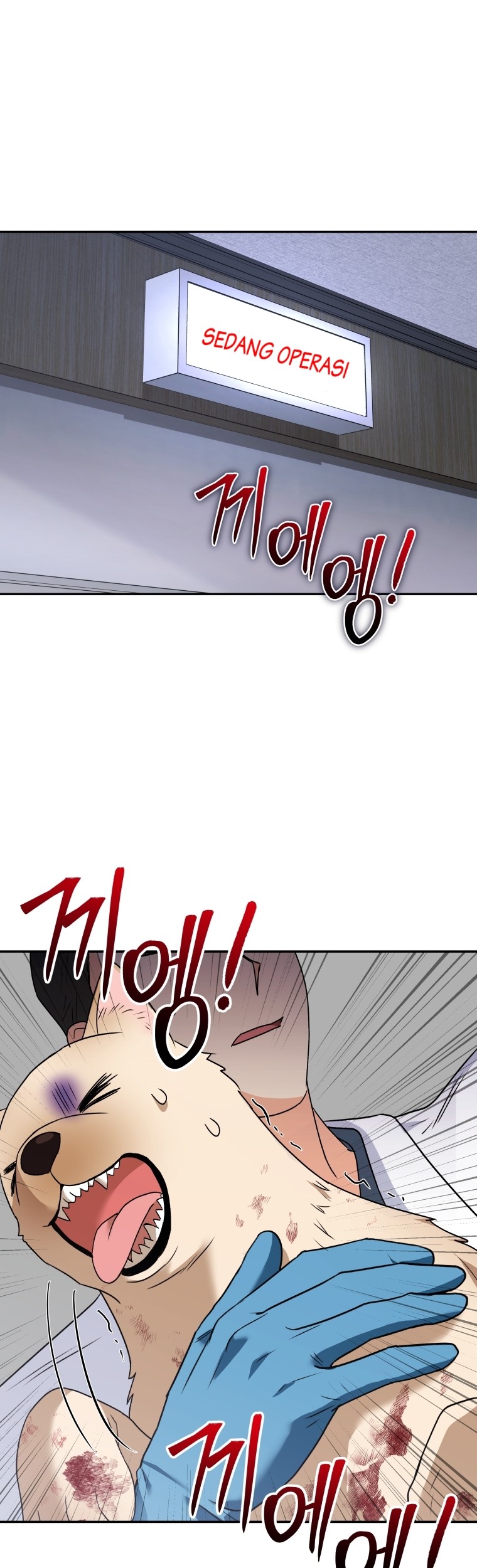 Hello? Veterinarian! Chapter 46 - Halaman 34