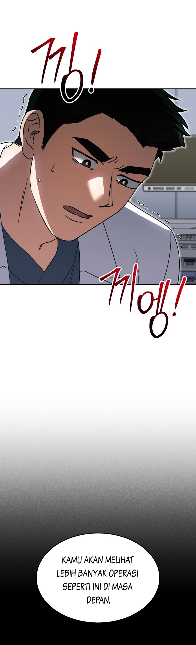 Hello? Veterinarian! Chapter 46 - Halaman 36