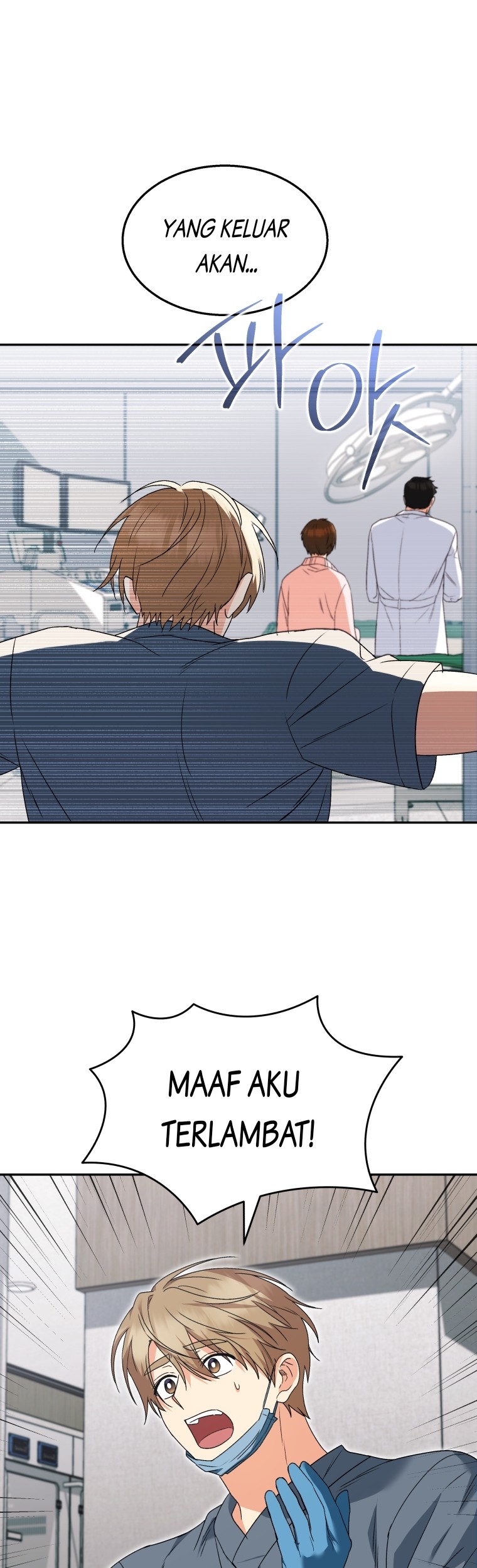 Hello? Veterinarian! Chapter 46 - Halaman 42