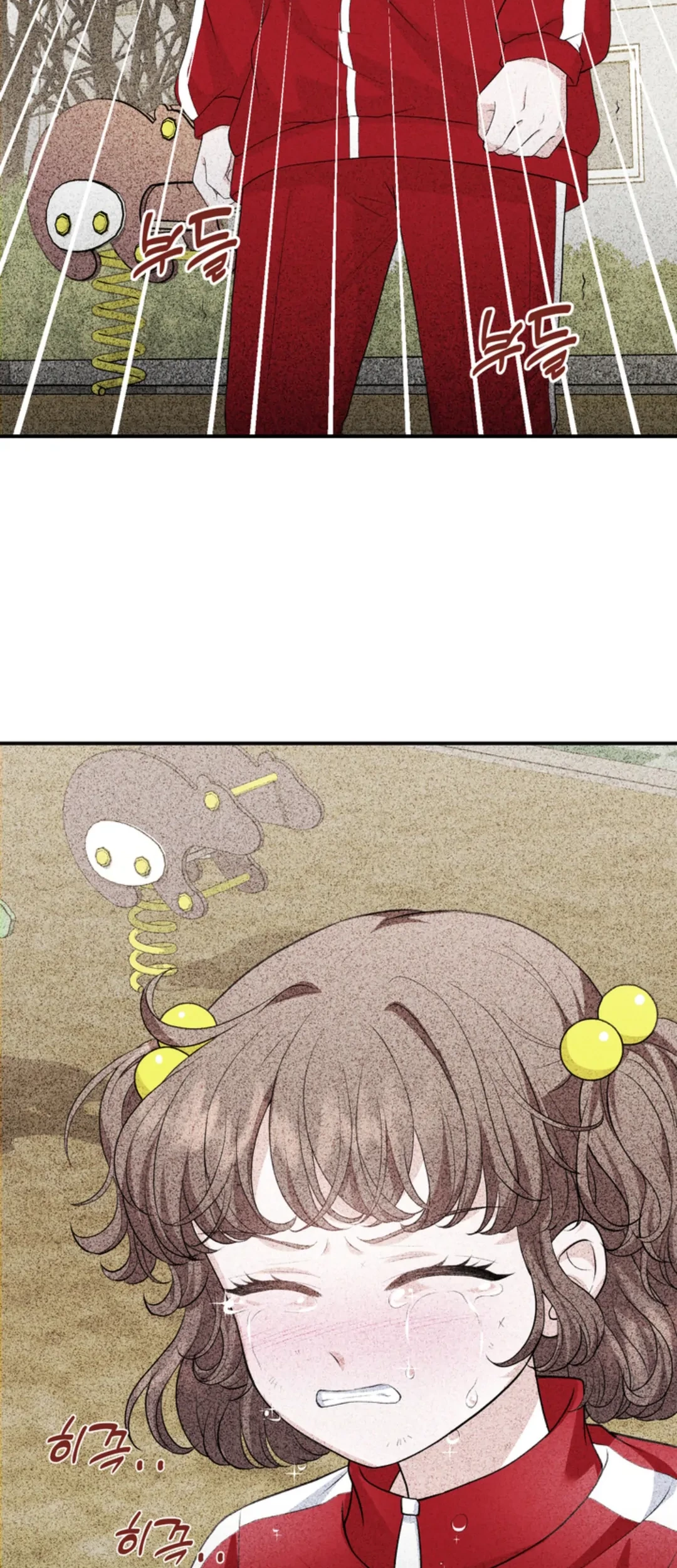 The S-Class Baby Princess Is So Strong Chapter 05 - Halaman 25