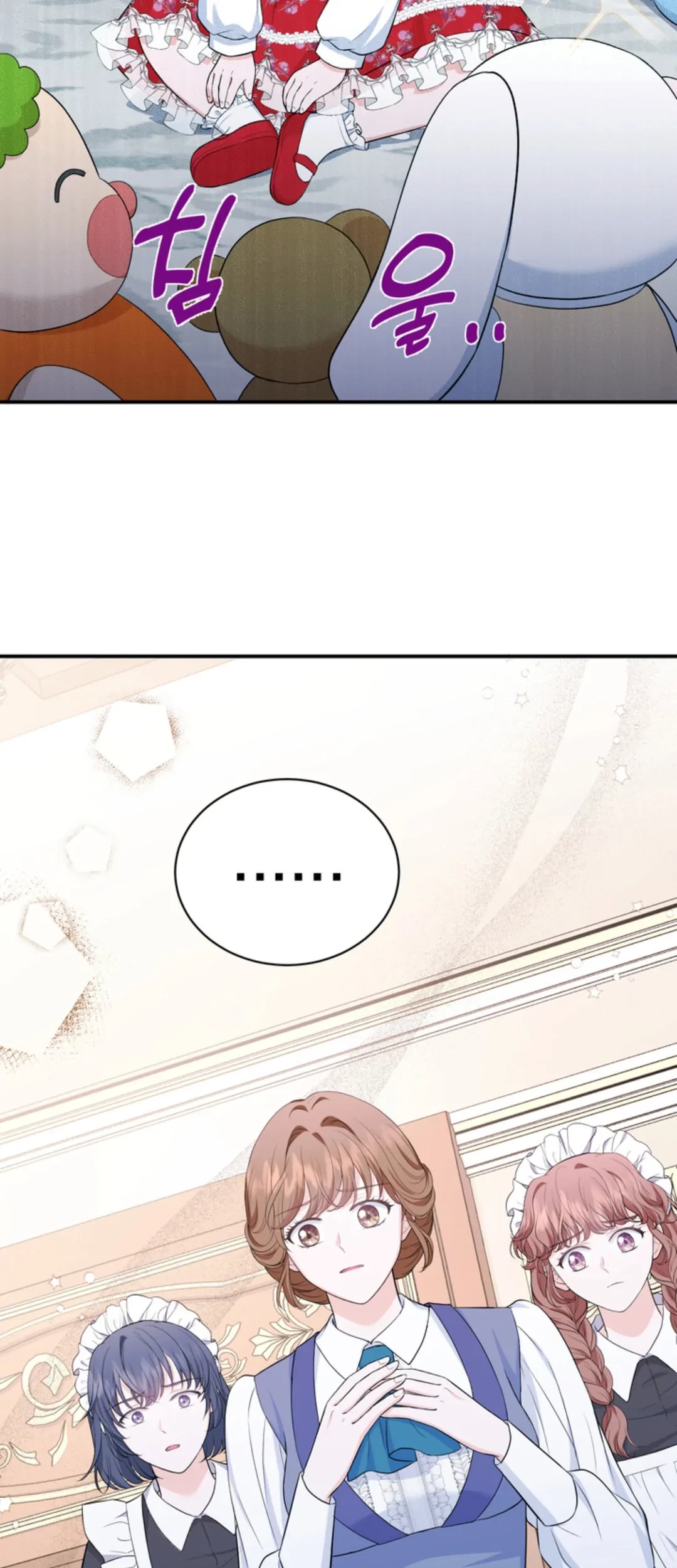 The S-Class Baby Princess Is So Strong Chapter 05 - Halaman 52