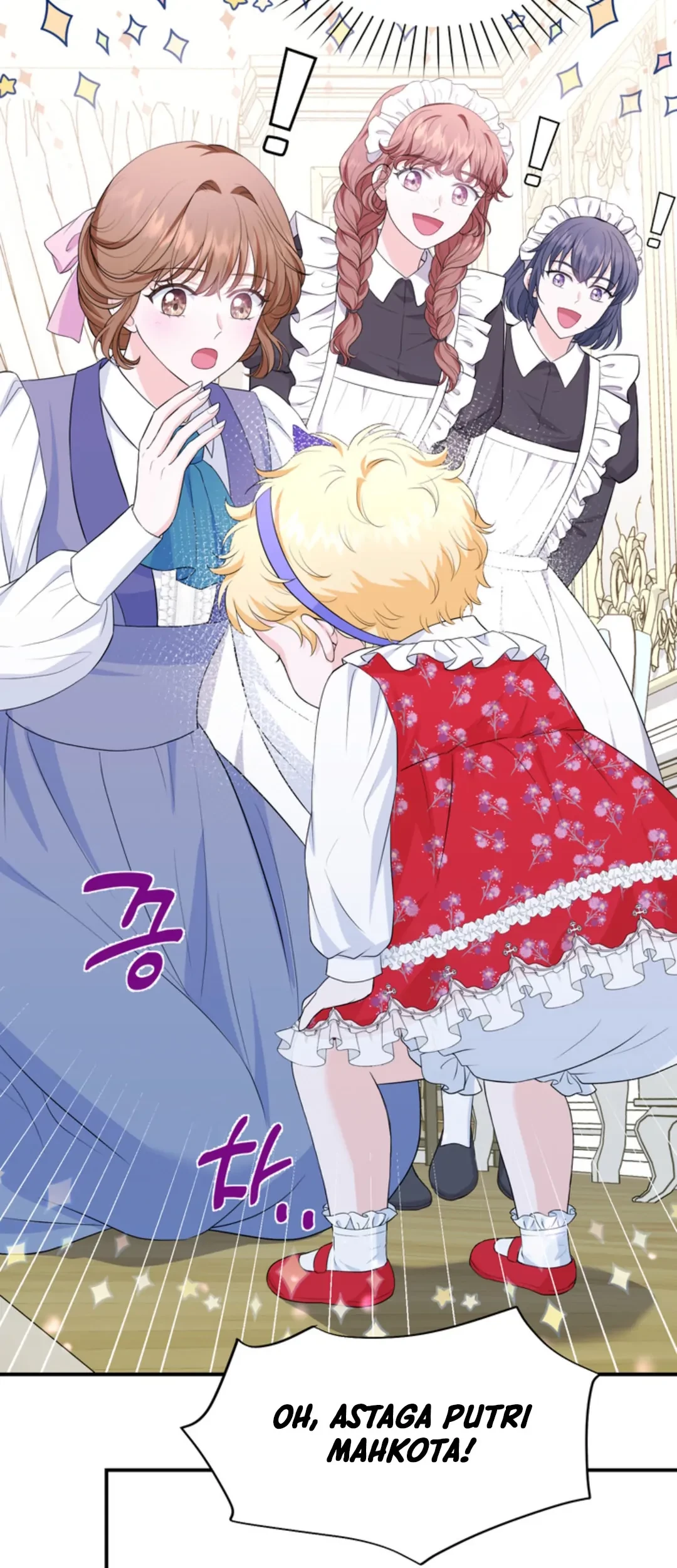 The S-Class Baby Princess Is So Strong Chapter 05 - Halaman 59