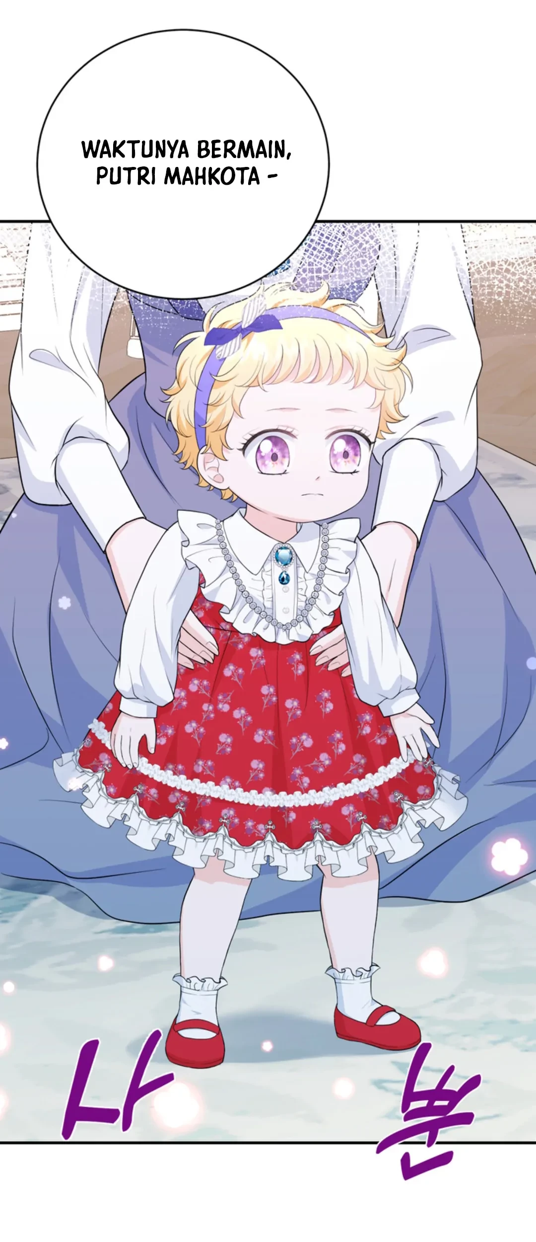 The S-Class Baby Princess Is So Strong Chapter 05 - Halaman 61