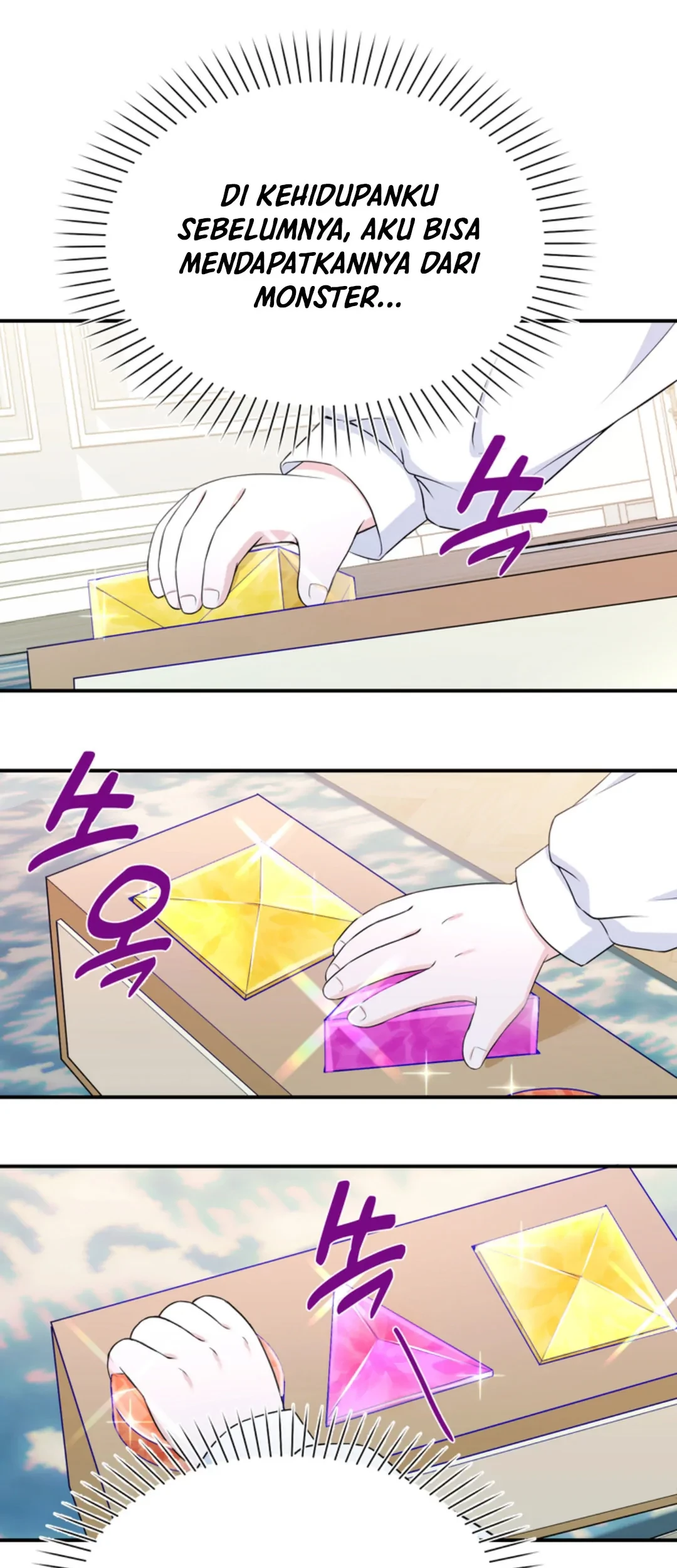 The S-Class Baby Princess Is So Strong Chapter 05 - Halaman 68