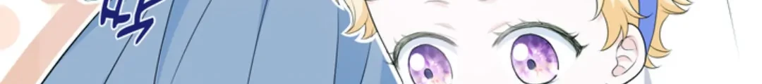 The S-Class Baby Princess Is So Strong Chapter 05 - Halaman 70