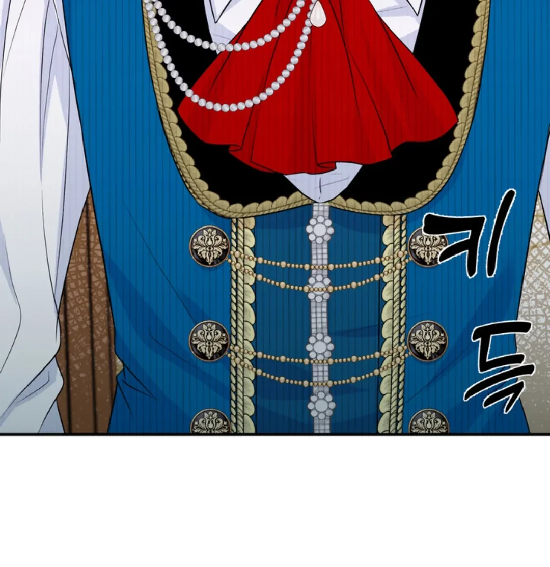 The S-Class Baby Princess Is So Strong Chapter 05 - Halaman 92