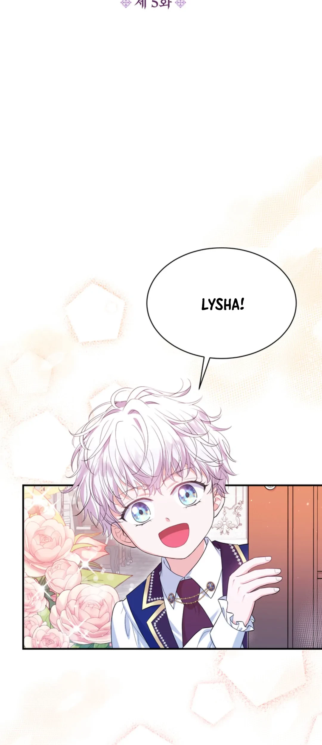 The S-Class Baby Princess Is So Strong Chapter 05 - Halaman 8