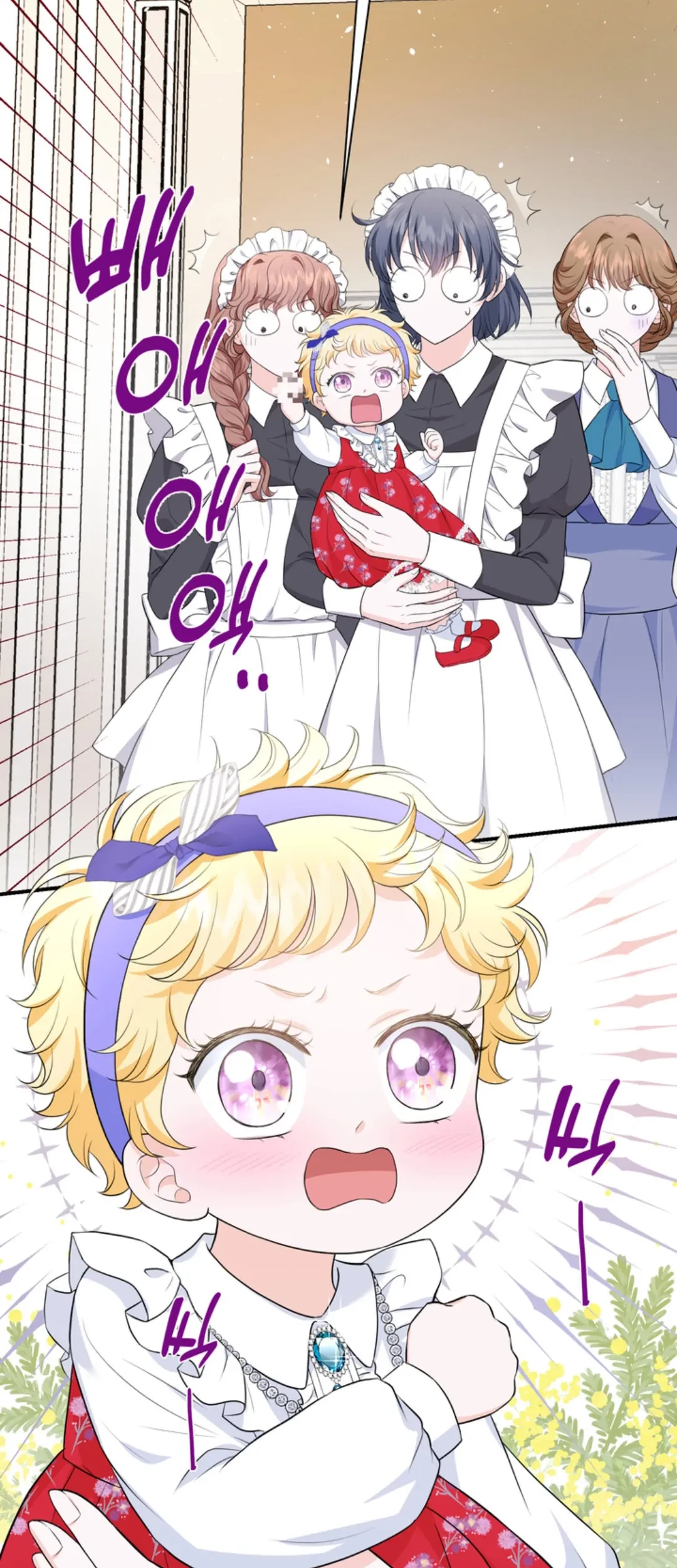 The S-Class Baby Princess Is So Strong Chapter 05 - Halaman 98