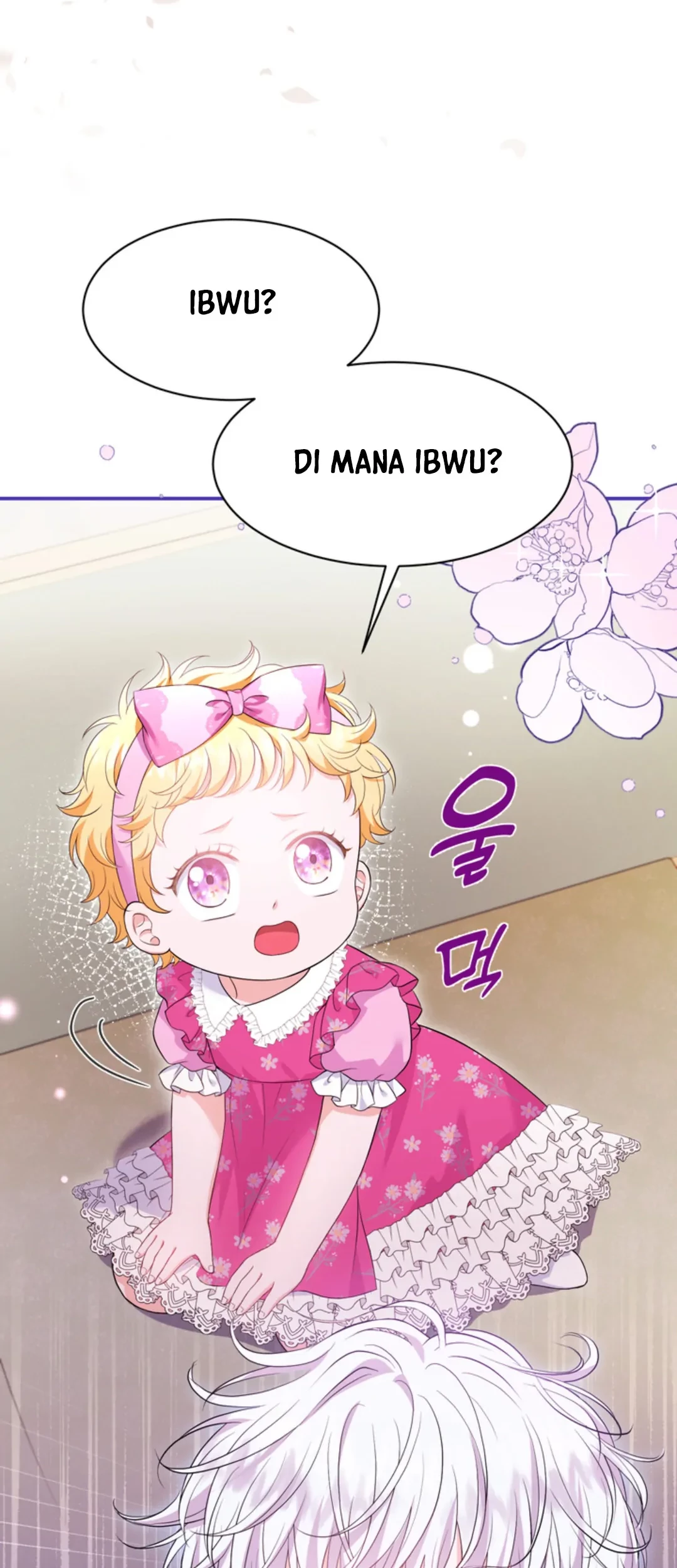 The S-Class Baby Princess Is So Strong Chapter 05 - Halaman 11