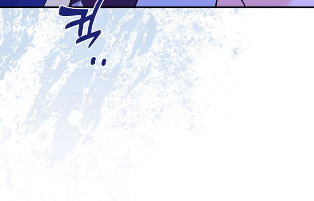 The S-Class Baby Princess Is So Strong Chapter 05 - Halaman 14