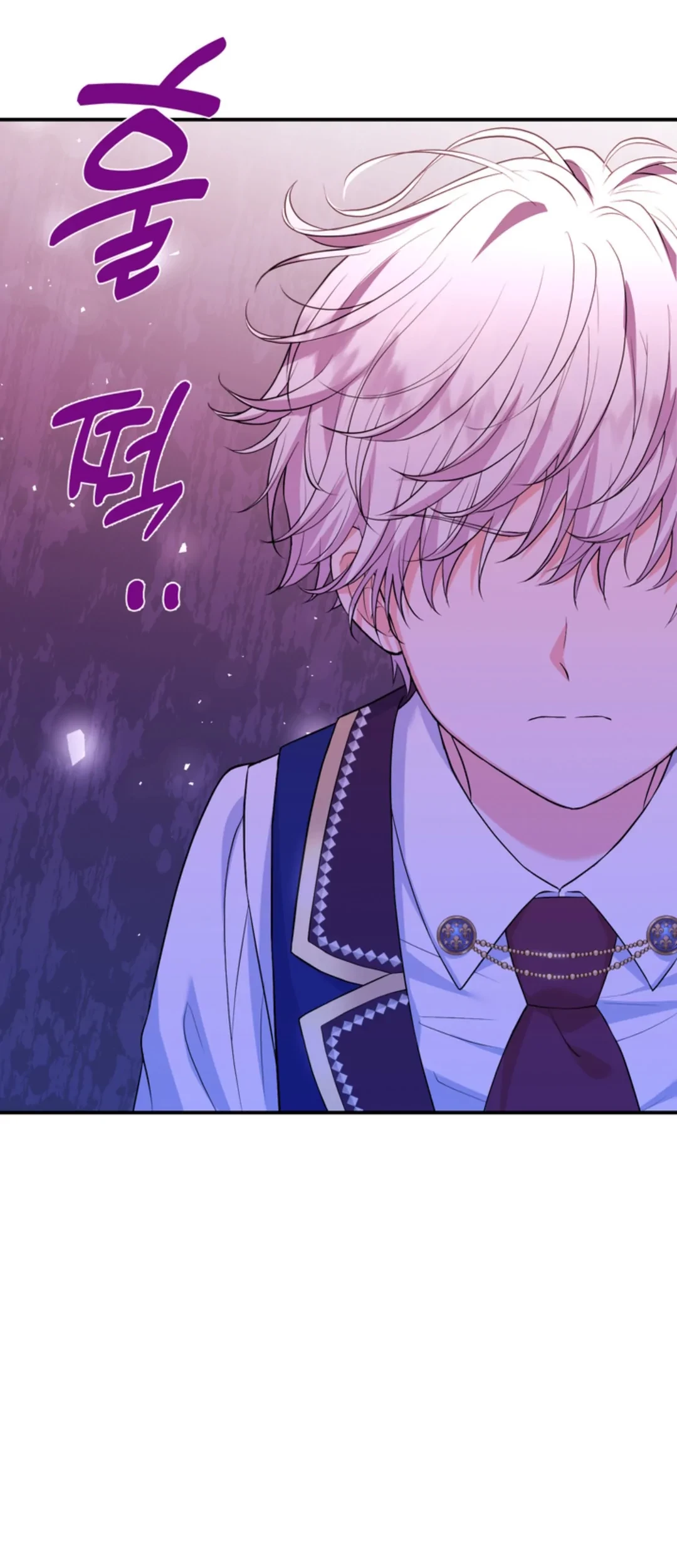 The S-Class Baby Princess Is So Strong Chapter 05 - Halaman 17