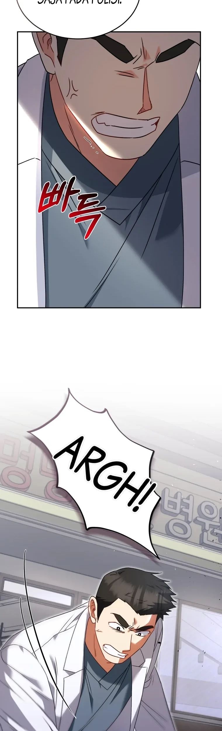Hello? Veterinarian! Chapter 45 - Halaman 24