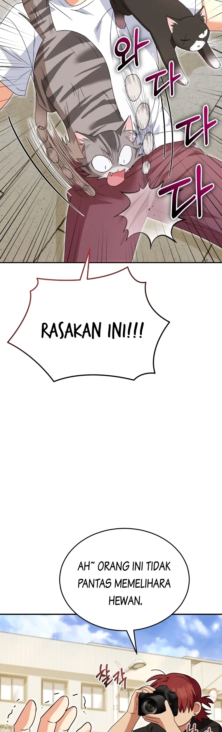 Hello? Veterinarian! Chapter 45 - Halaman 38