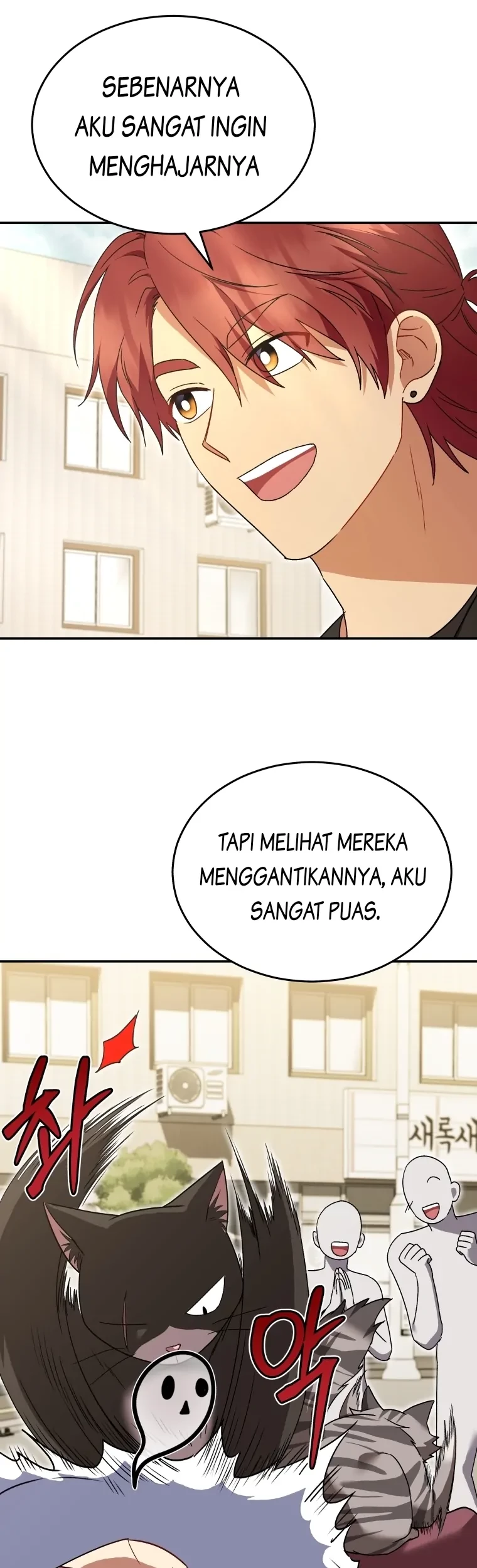 Hello? Veterinarian! Chapter 45 - Halaman 44