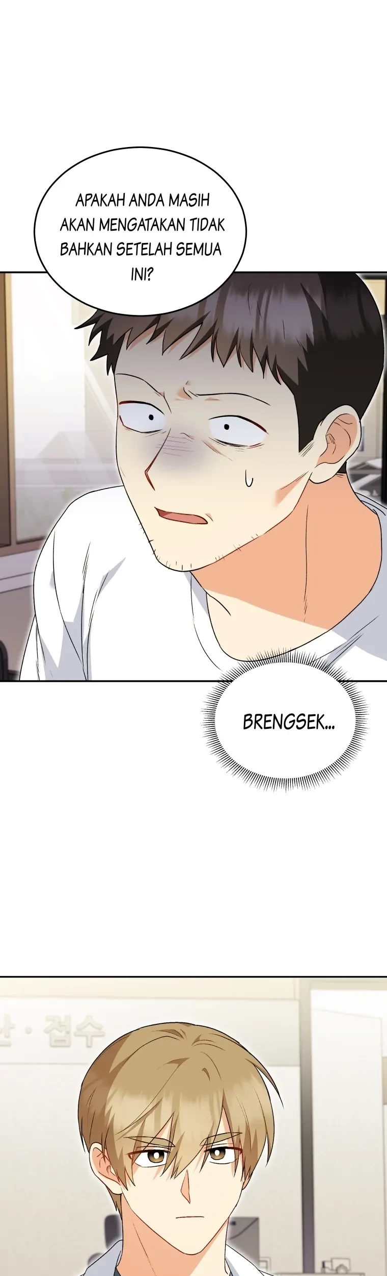 Manhwa Hello? Veterinarian! Chapter 45 gambar 2