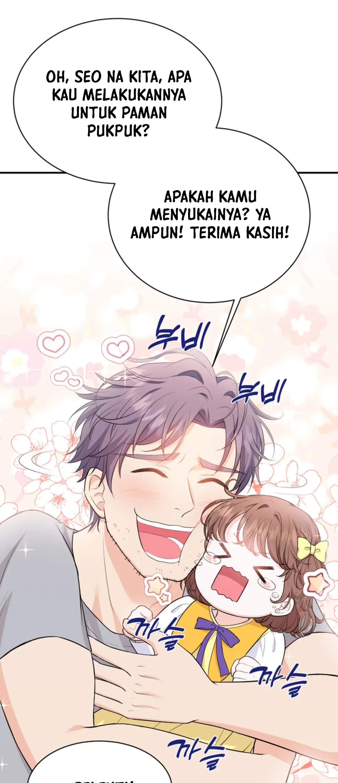 The S-Class Baby Princess Is So Strong Chapter 04 - Halaman 31