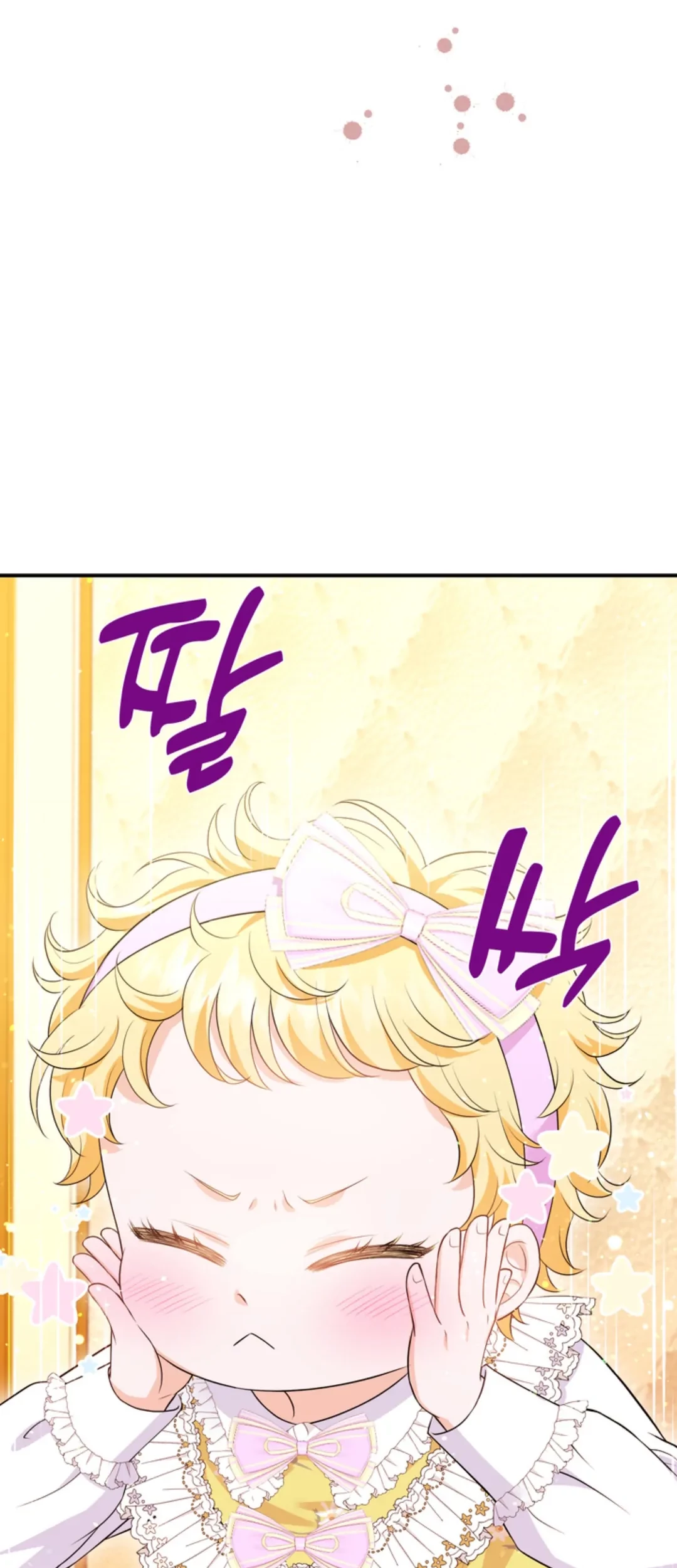 The S-Class Baby Princess Is So Strong Chapter 04 - Halaman 43