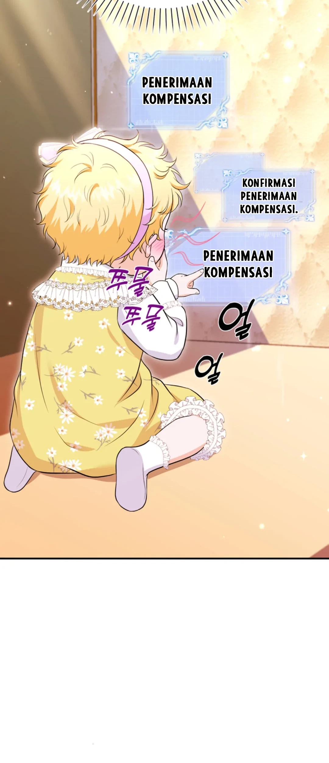 The S-Class Baby Princess Is So Strong Chapter 04 - Halaman 45