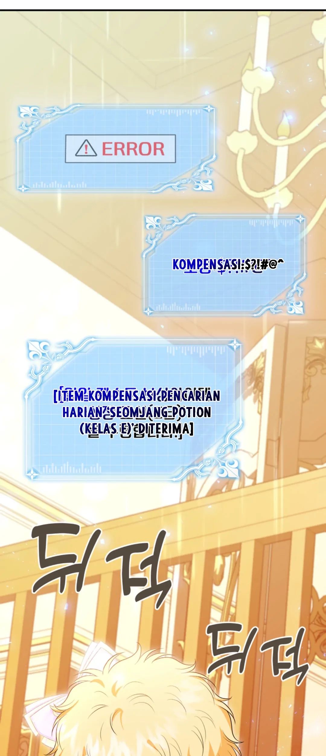 The S-Class Baby Princess Is So Strong Chapter 04 - Halaman 47
