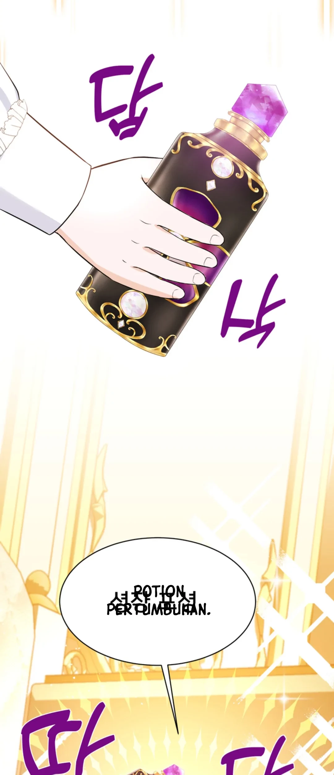 The S-Class Baby Princess Is So Strong Chapter 04 - Halaman 49