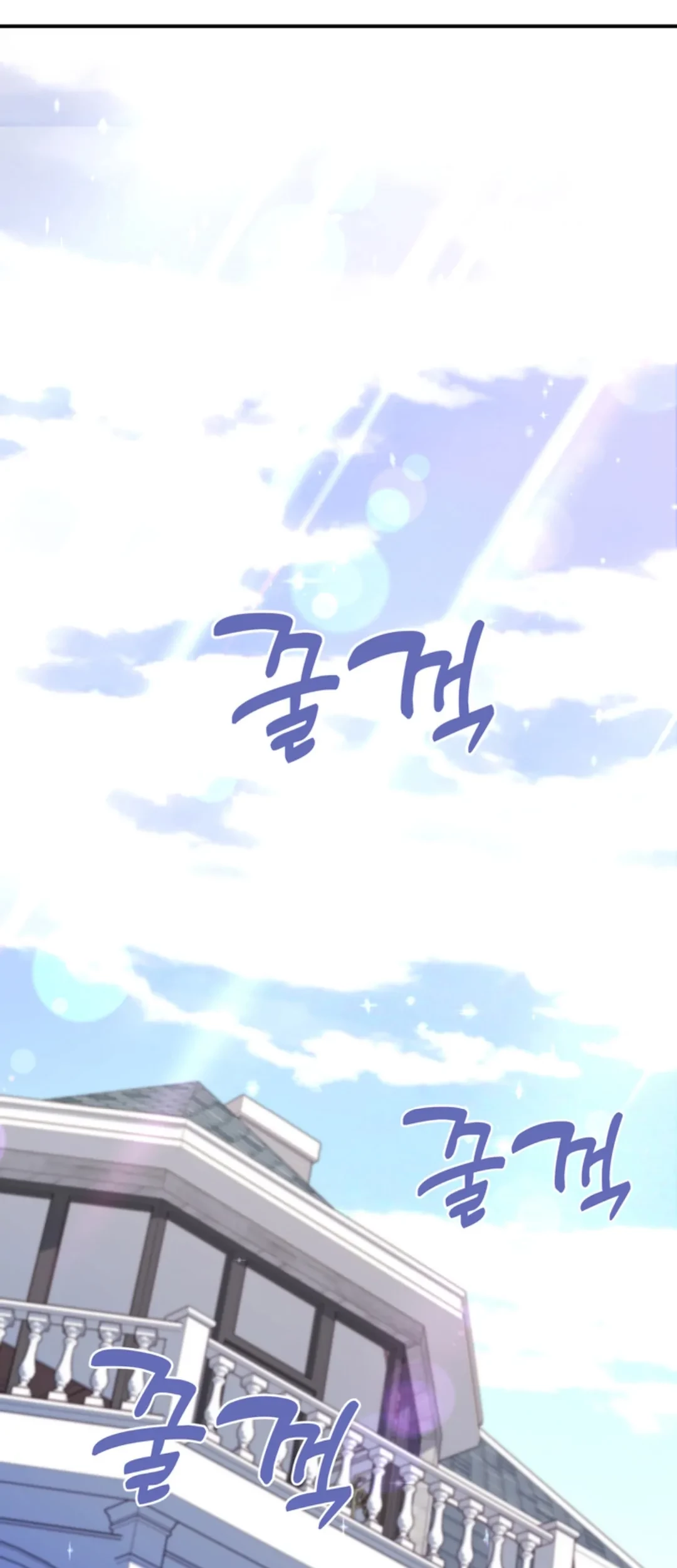 The S-Class Baby Princess Is So Strong Chapter 04 - Halaman 59