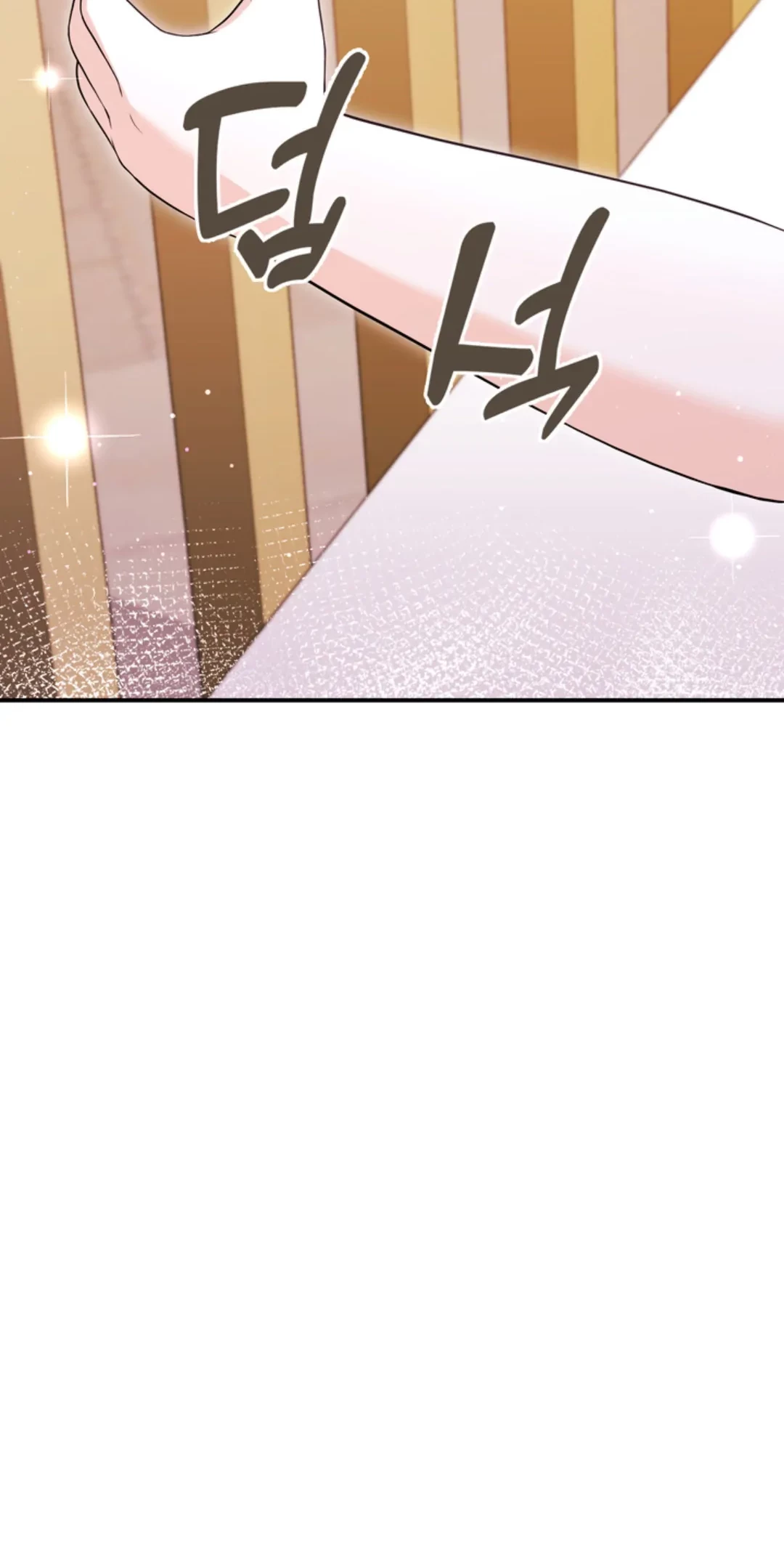 The S-Class Baby Princess Is So Strong Chapter 04 - Halaman 76