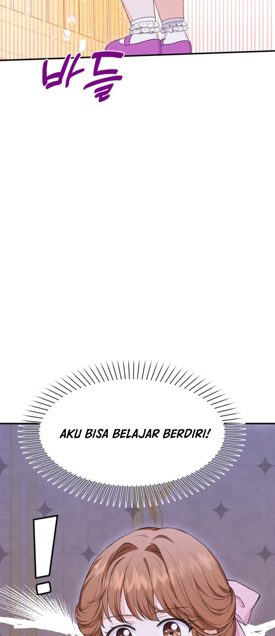 The S-Class Baby Princess Is So Strong Chapter 04 - Halaman 78