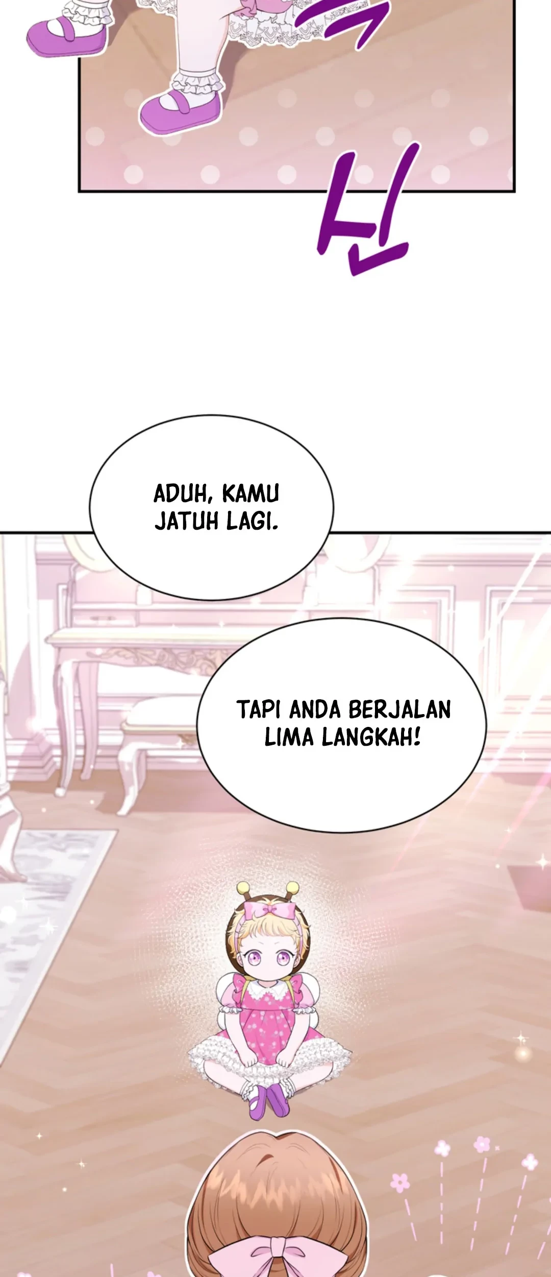 The S-Class Baby Princess Is So Strong Chapter 04 - Halaman 86