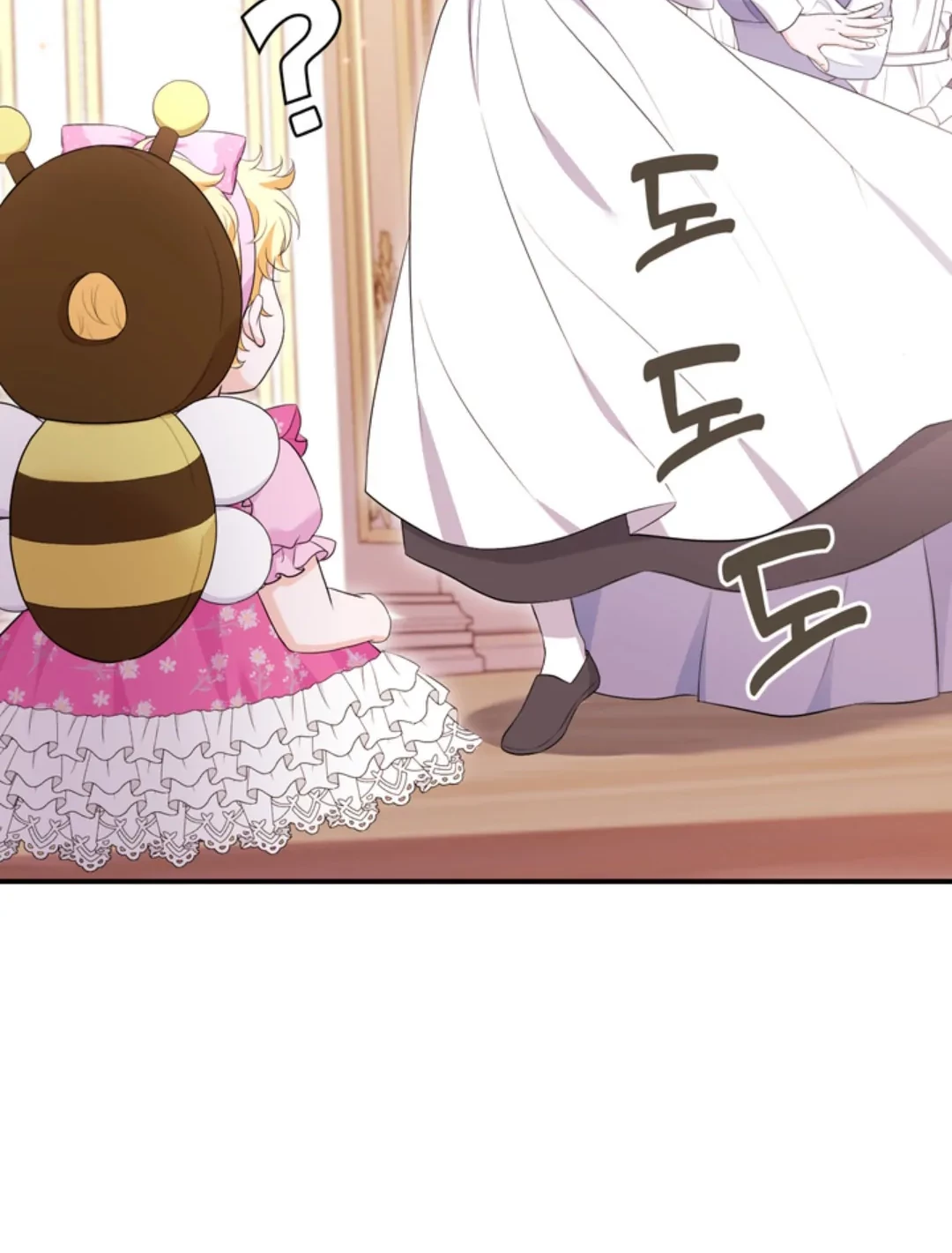 The S-Class Baby Princess Is So Strong Chapter 04 - Halaman 89