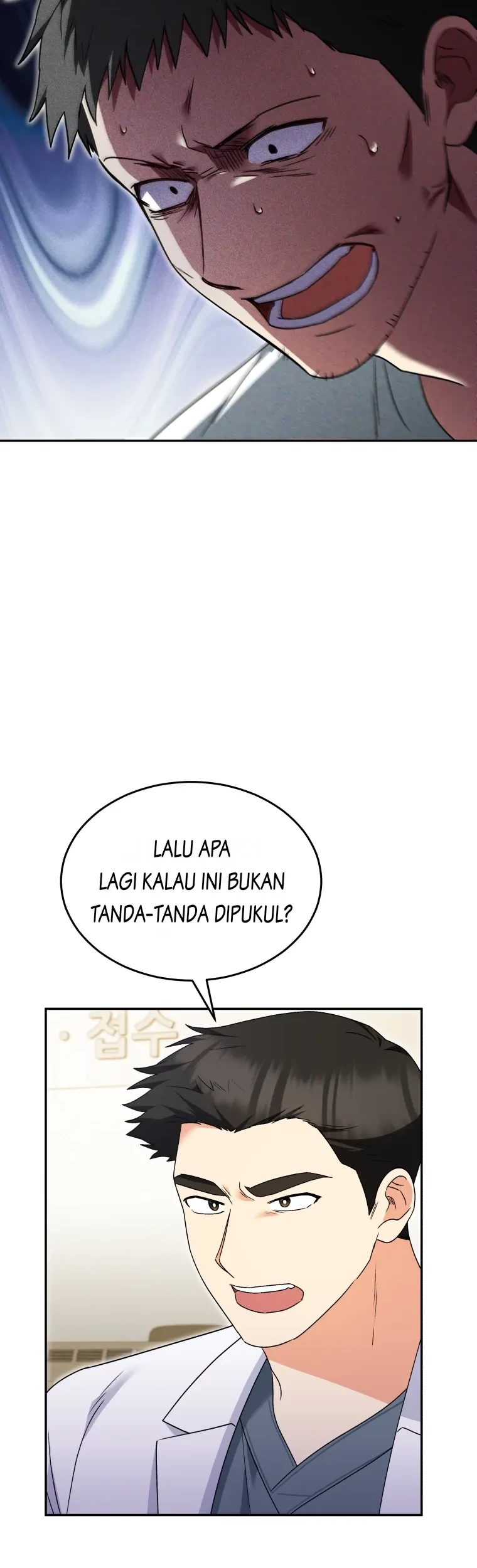 Hello? Veterinarian! Chapter 44 - Halaman 28