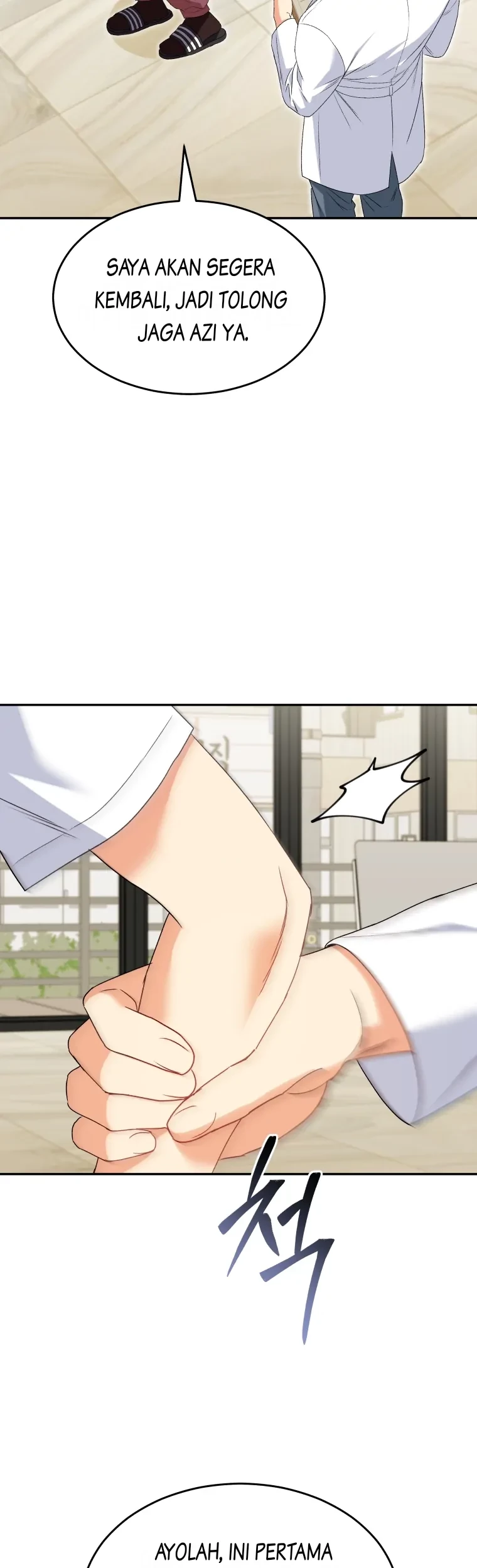 Hello? Veterinarian! Chapter 44 - Halaman 7