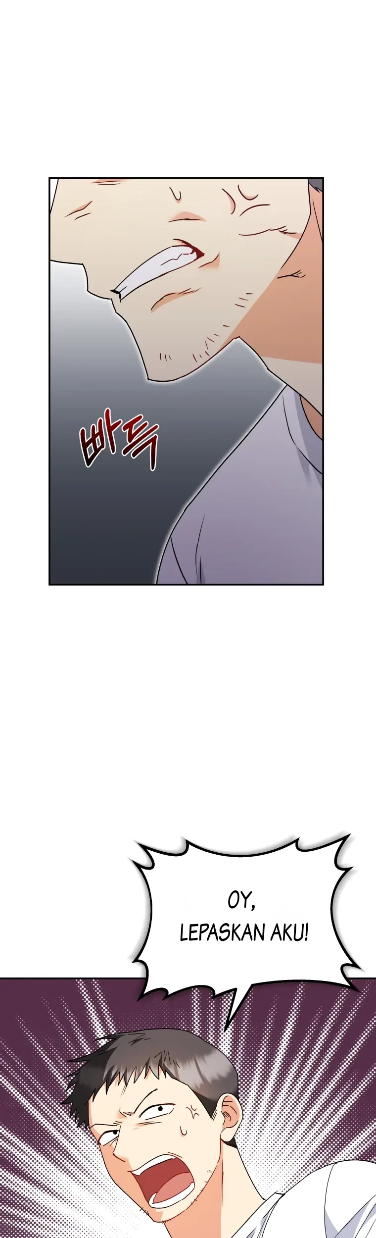 Hello? Veterinarian! Chapter 44 - Halaman 10
