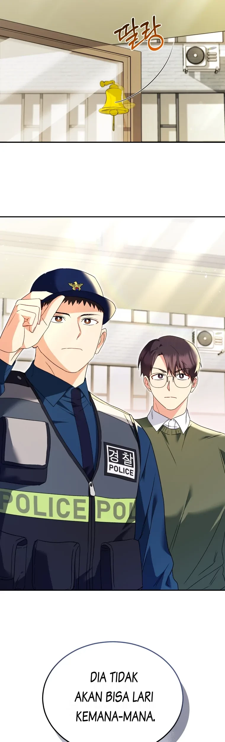Hello? Veterinarian! Chapter 44 - Halaman 14