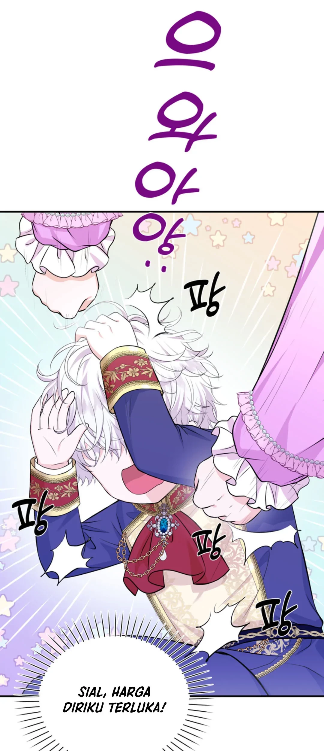 The S-Class Baby Princess Is So Strong Chapter 03 - Halaman 30