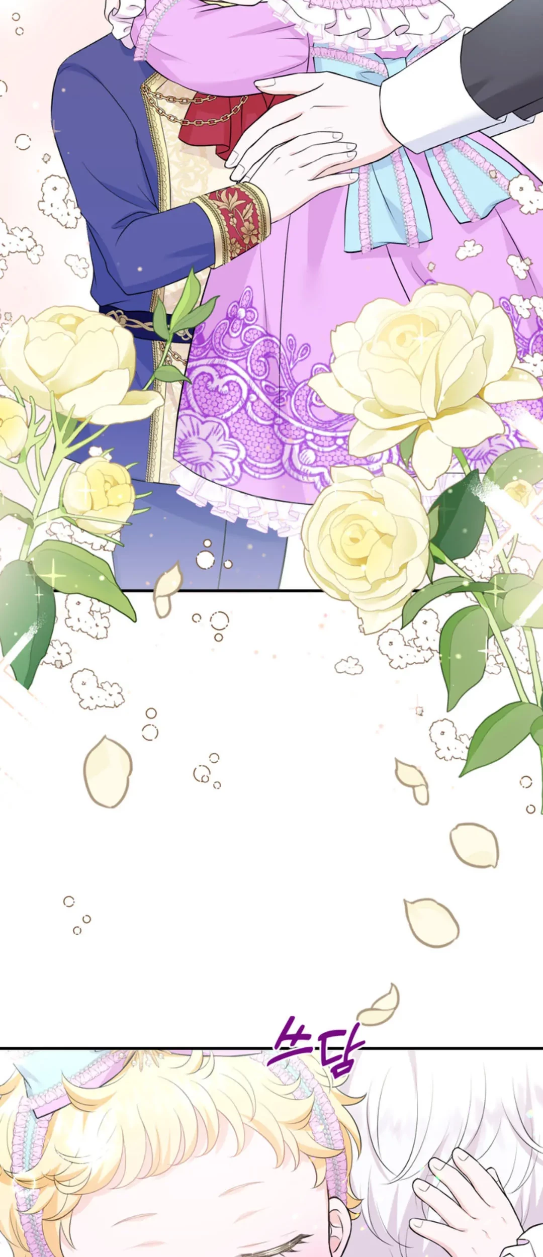The S-Class Baby Princess Is So Strong Chapter 03 - Halaman 79