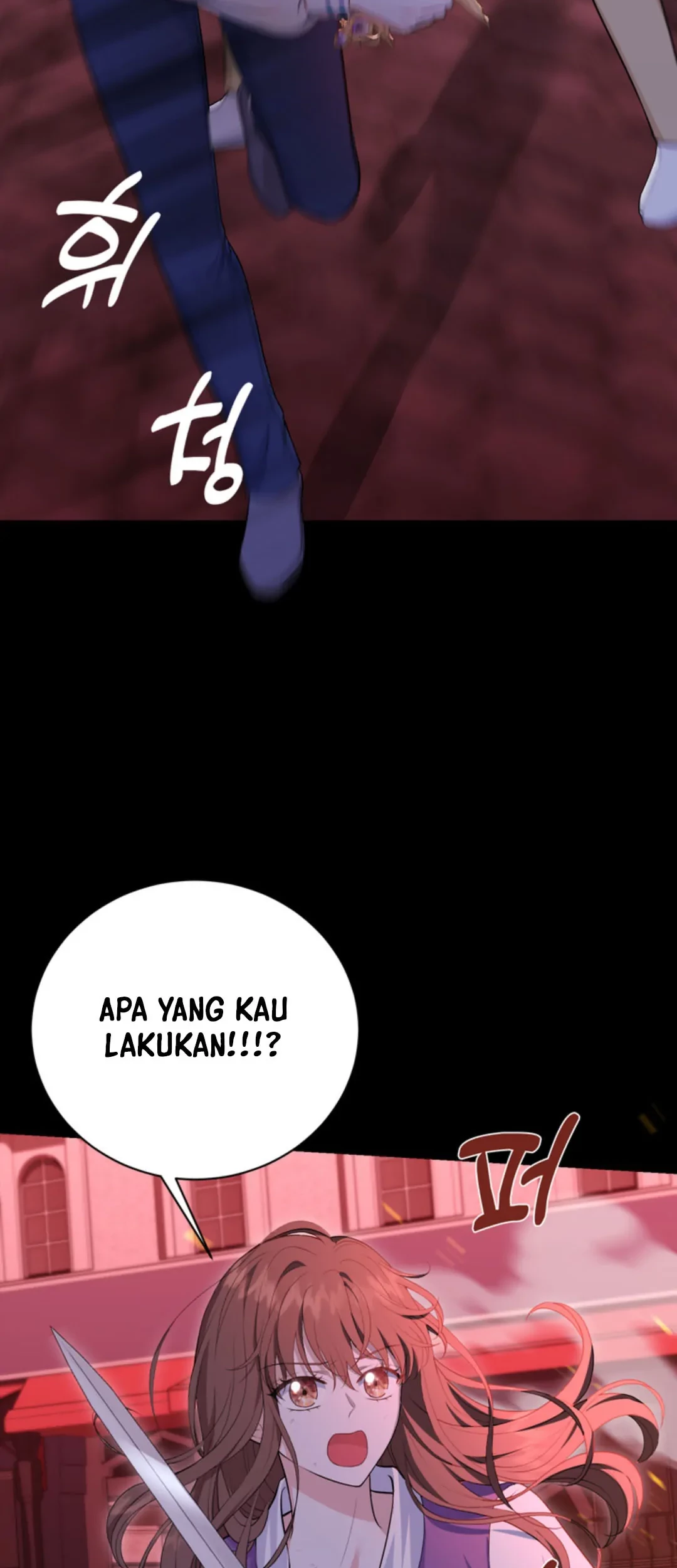 The S-Class Baby Princess Is So Strong Chapter 03 - Halaman 6