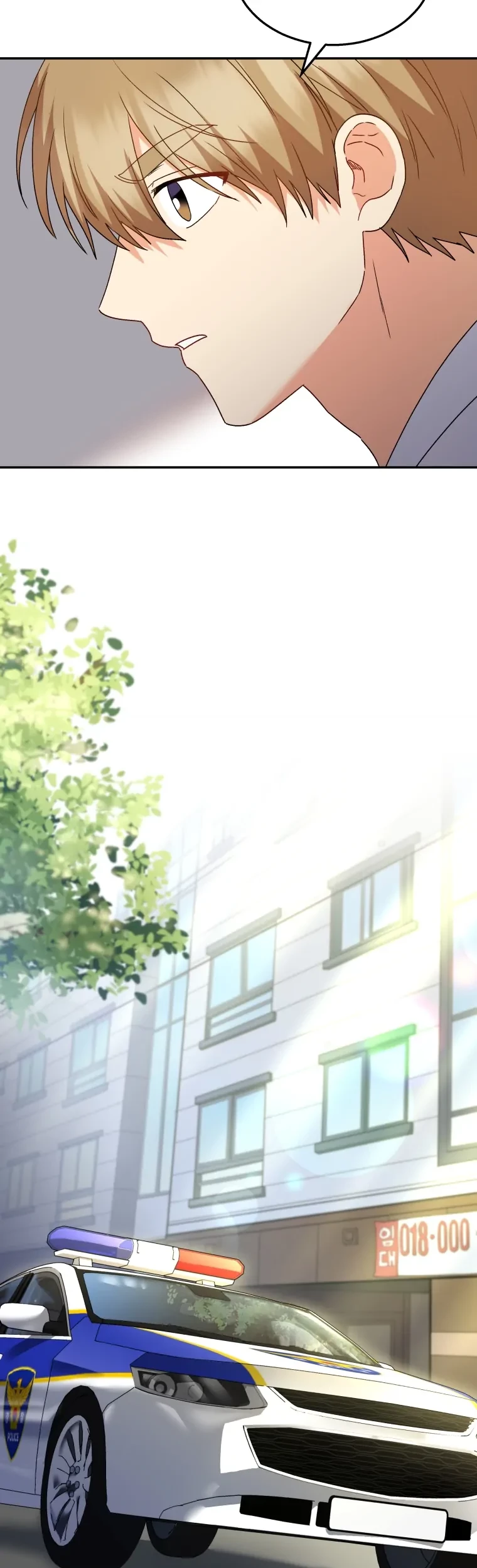 Hello? Veterinarian! Chapter 43 - Halaman 69
