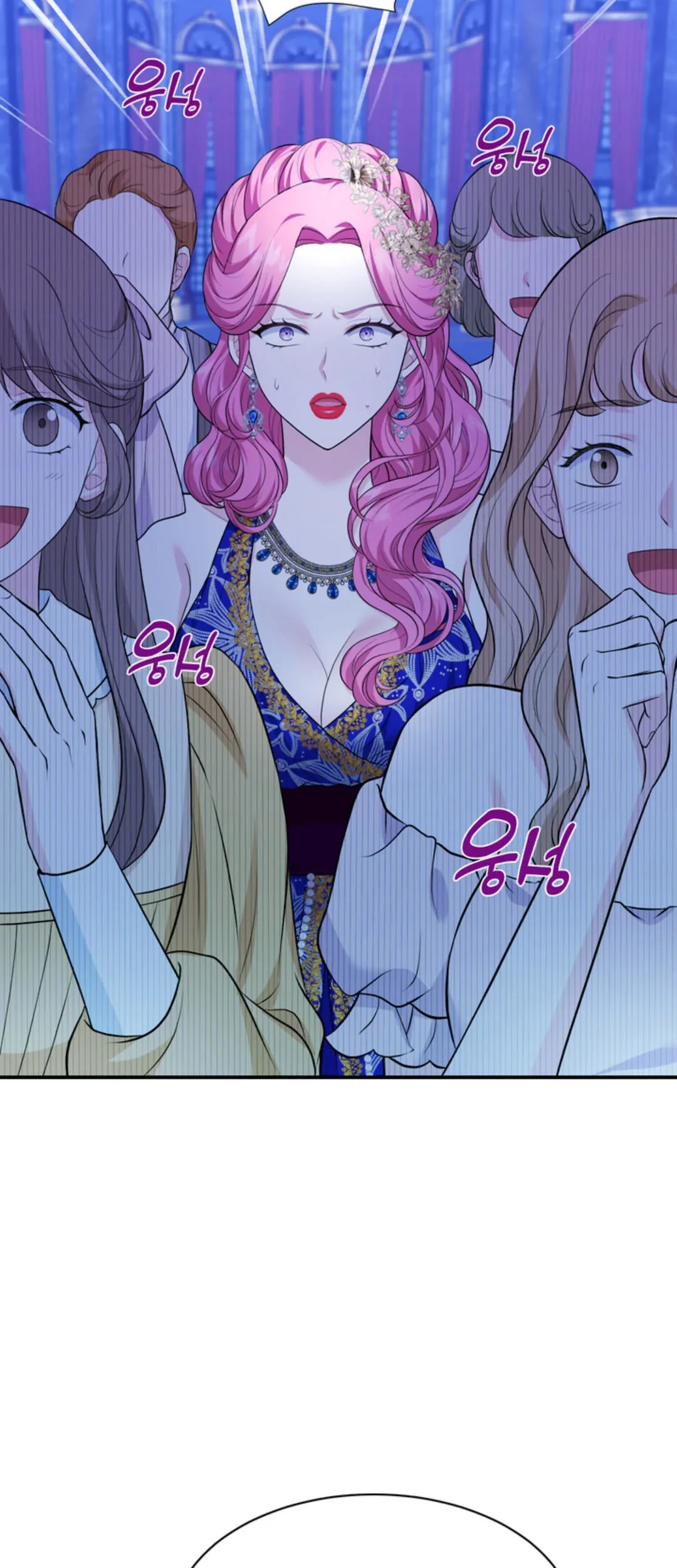 The S-Class Baby Princess Is So Strong Chapter 02 - Halaman 26
