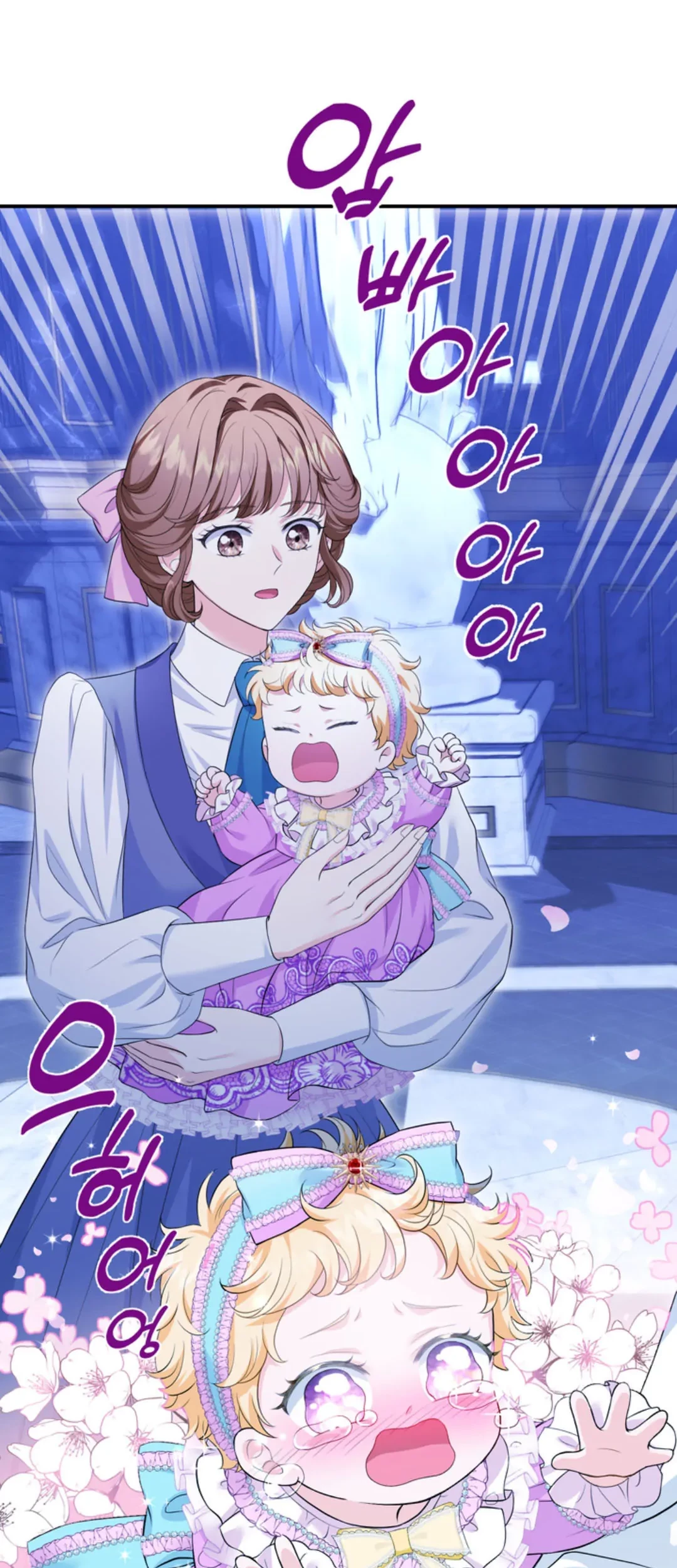 The S-Class Baby Princess Is So Strong Chapter 02 - Halaman 29