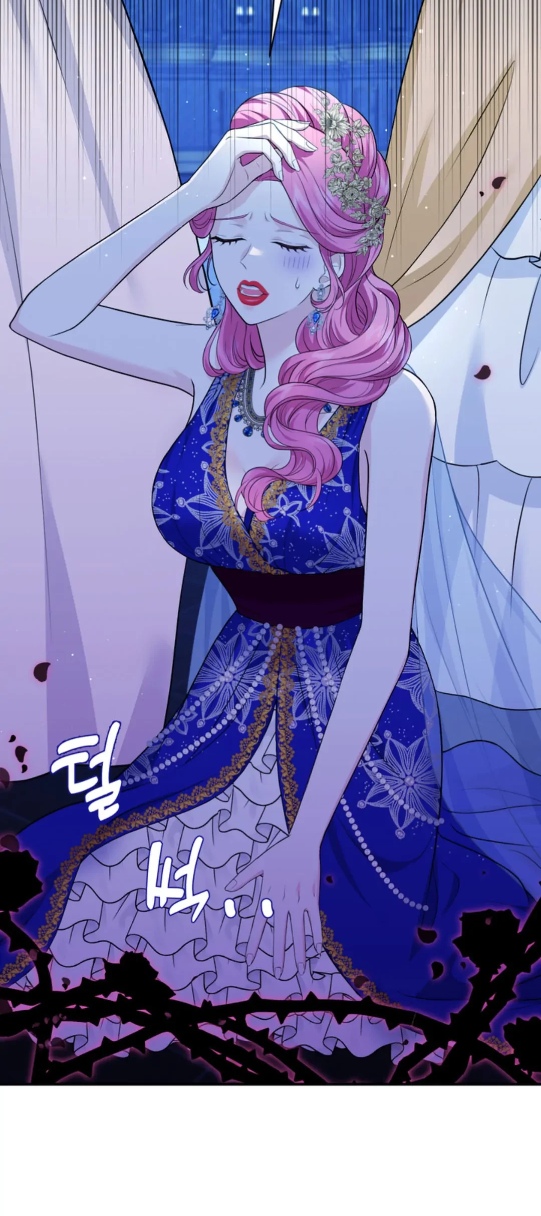 The S-Class Baby Princess Is So Strong Chapter 02 - Halaman 41