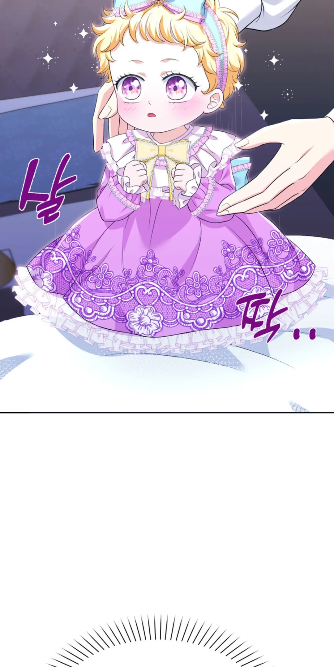 The S-Class Baby Princess Is So Strong Chapter 02 - Halaman 80