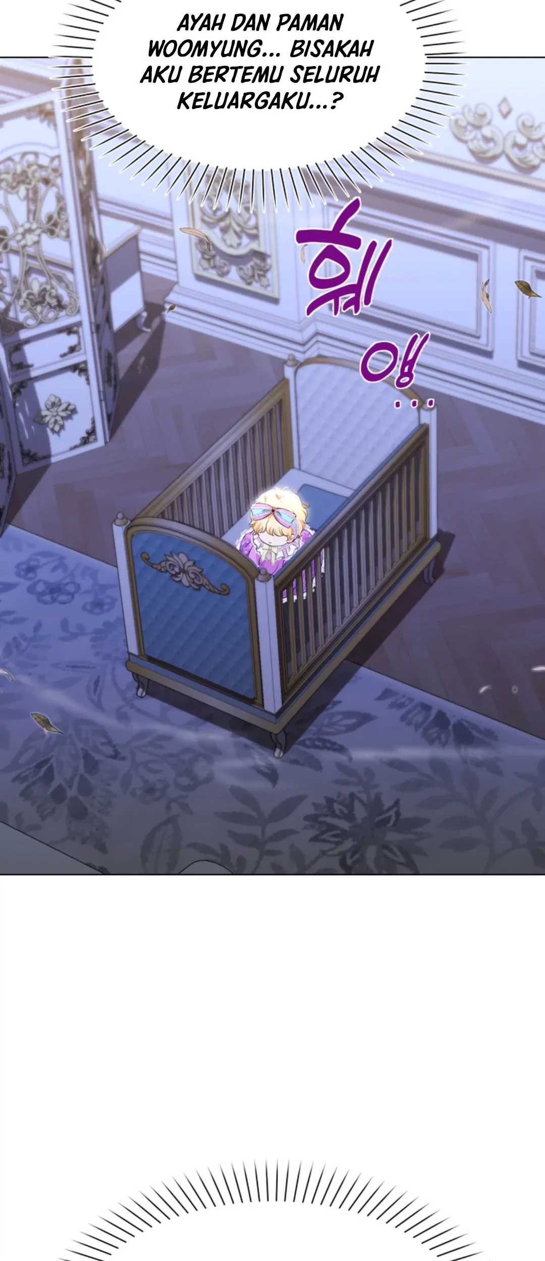 The S-Class Baby Princess Is So Strong Chapter 02 - Halaman 81