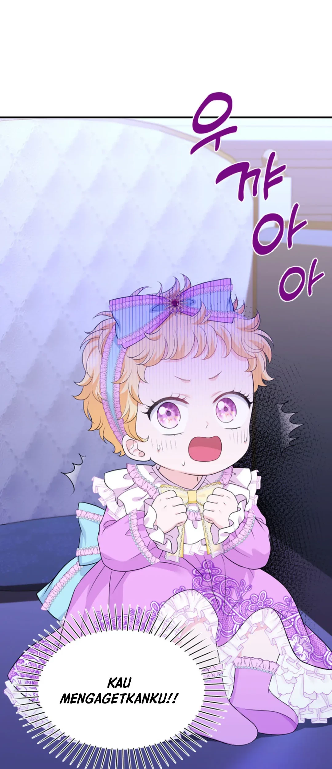 The S-Class Baby Princess Is So Strong Chapter 02 - Halaman 97
