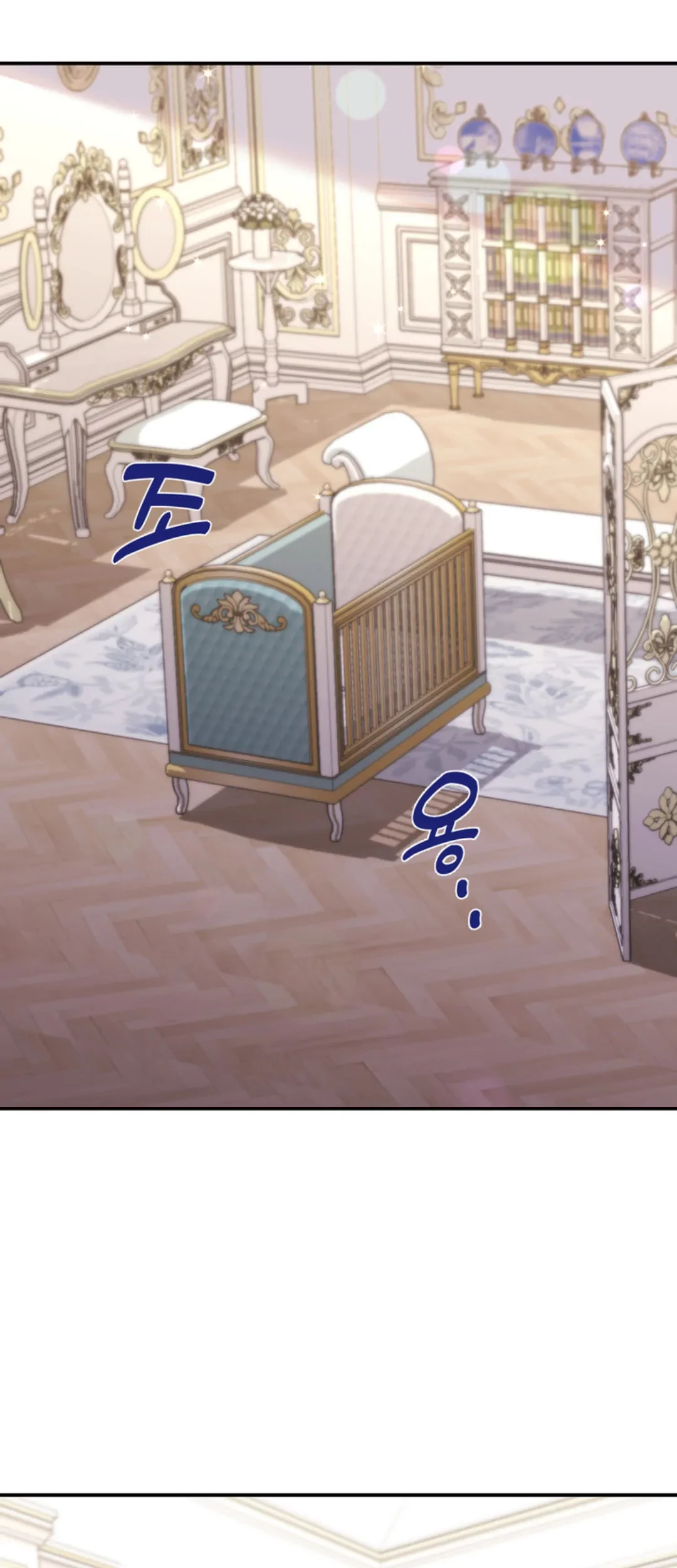 The S-Class Baby Princess Is So Strong Chapter 02 - Halaman 18