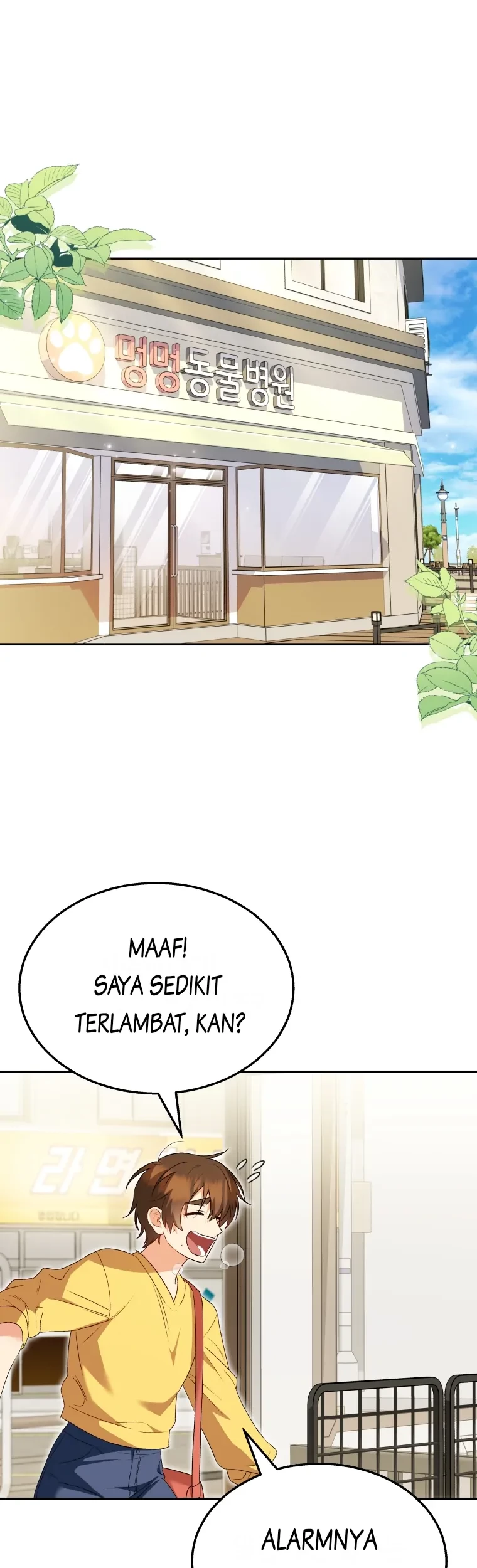 Manhwa Hello? Veterinarian! Chapter 42 gambar 2