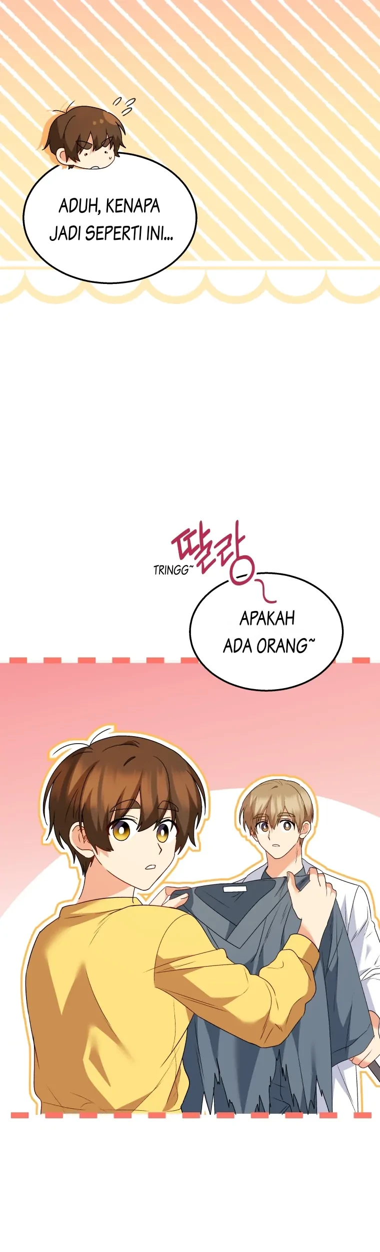 Hello? Veterinarian! Chapter 42 - Halaman 9
