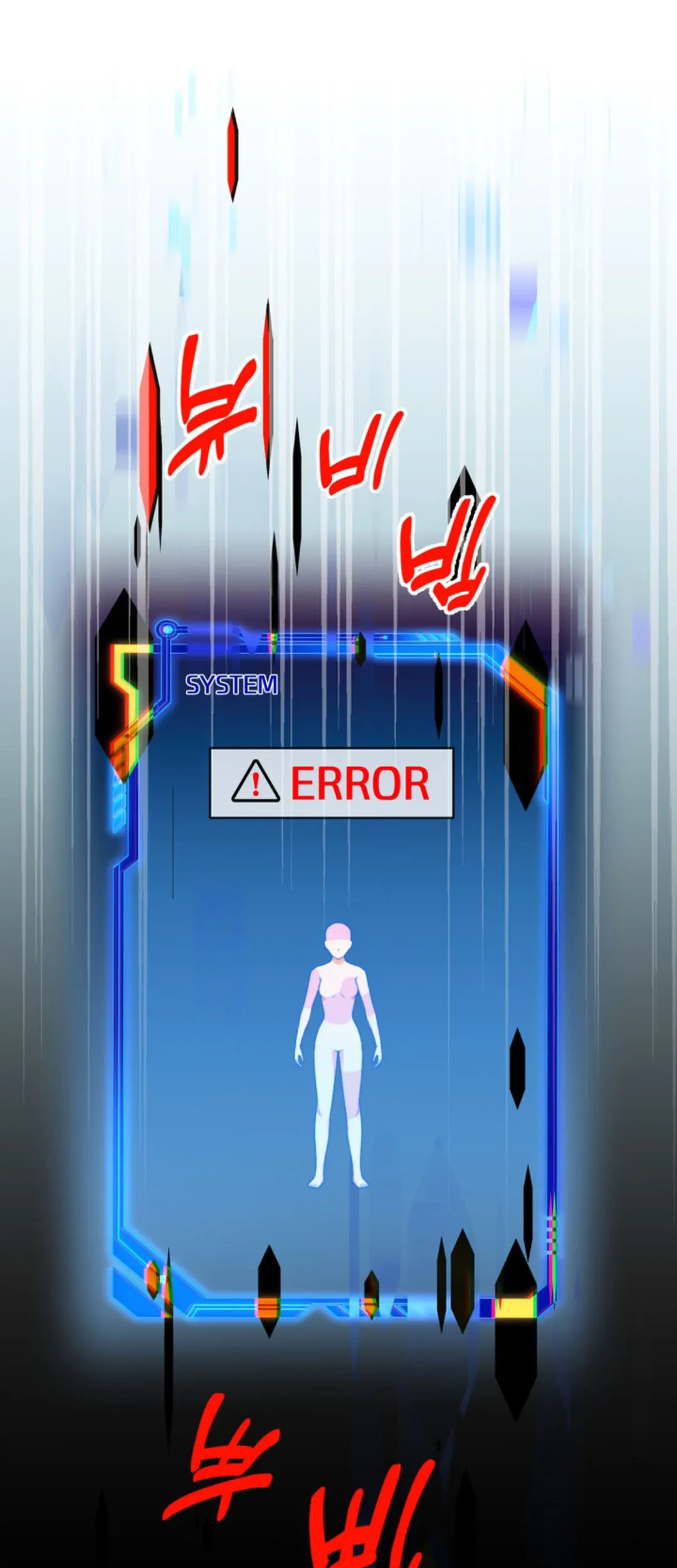 The S-Class Baby Princess Is So Strong Chapter 01 - Halaman 37