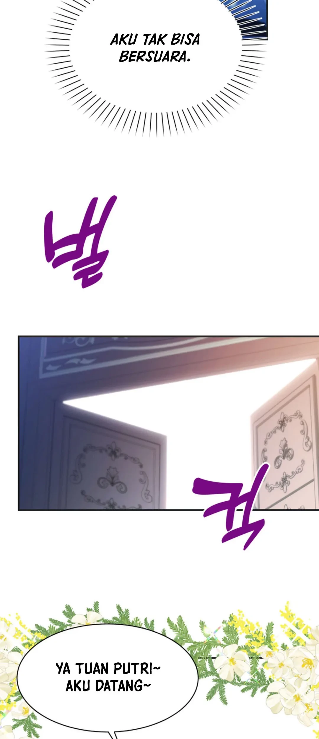 The S-Class Baby Princess Is So Strong Chapter 01 - Halaman 102