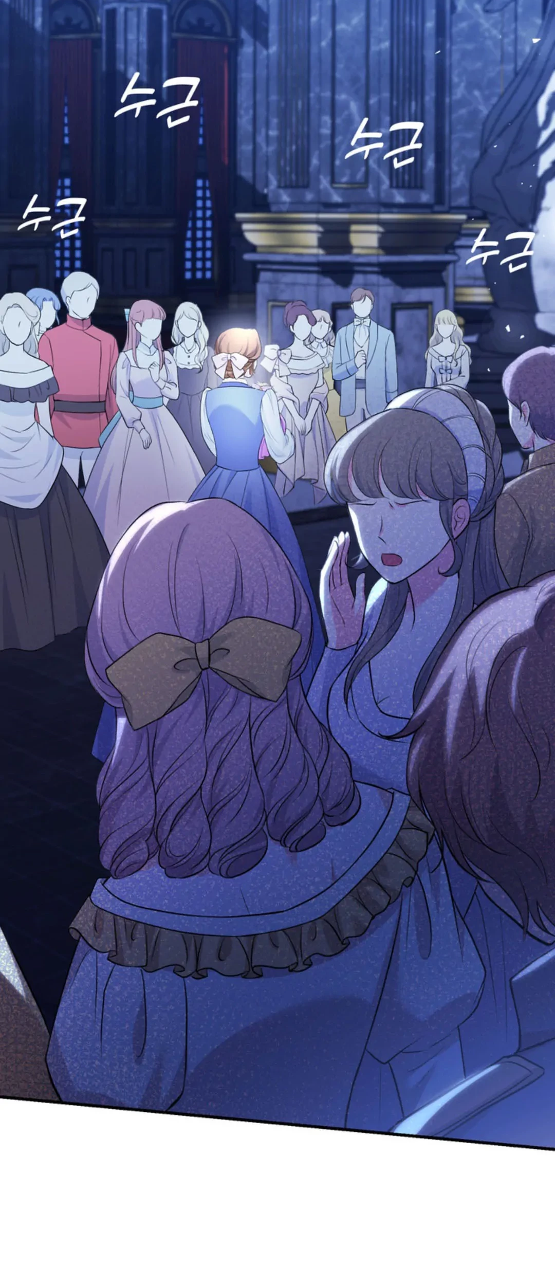 The S-Class Baby Princess Is So Strong Chapter 01 - Halaman 123